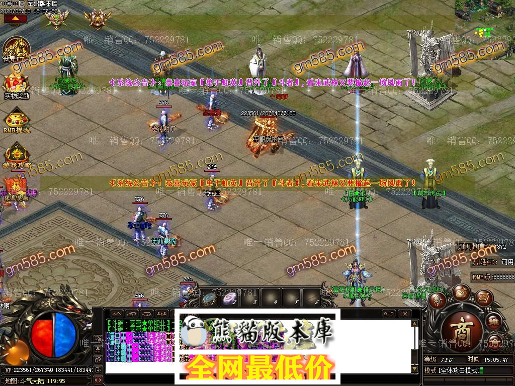1589099615116474.jpg