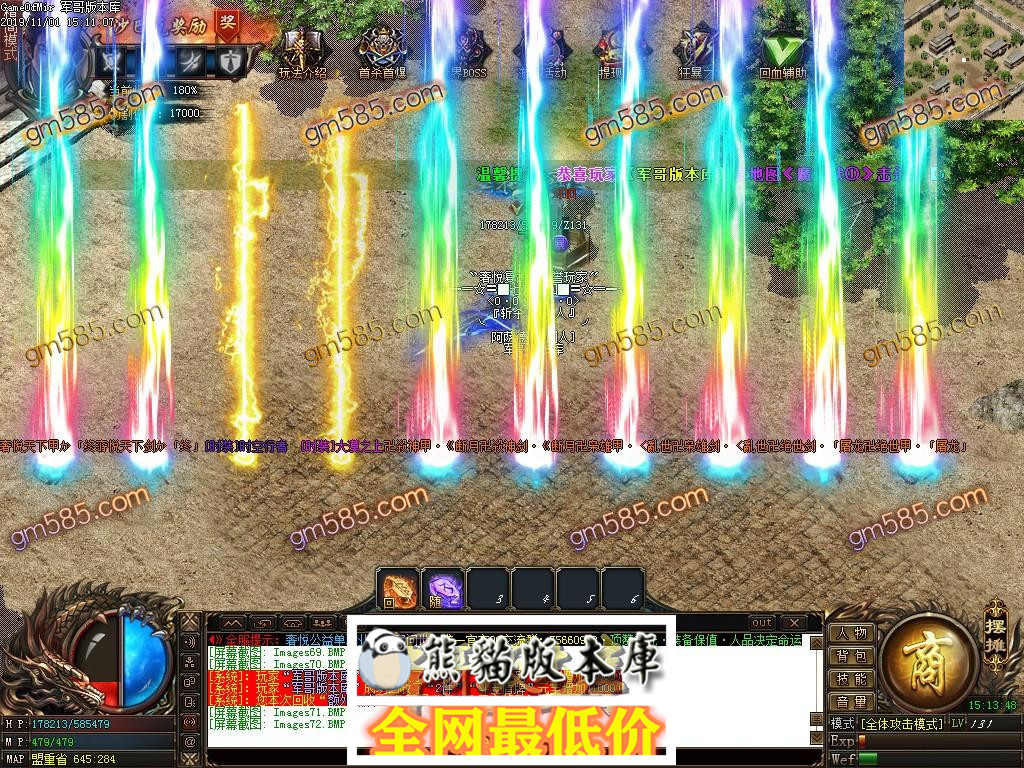 1572690966134099.jpg