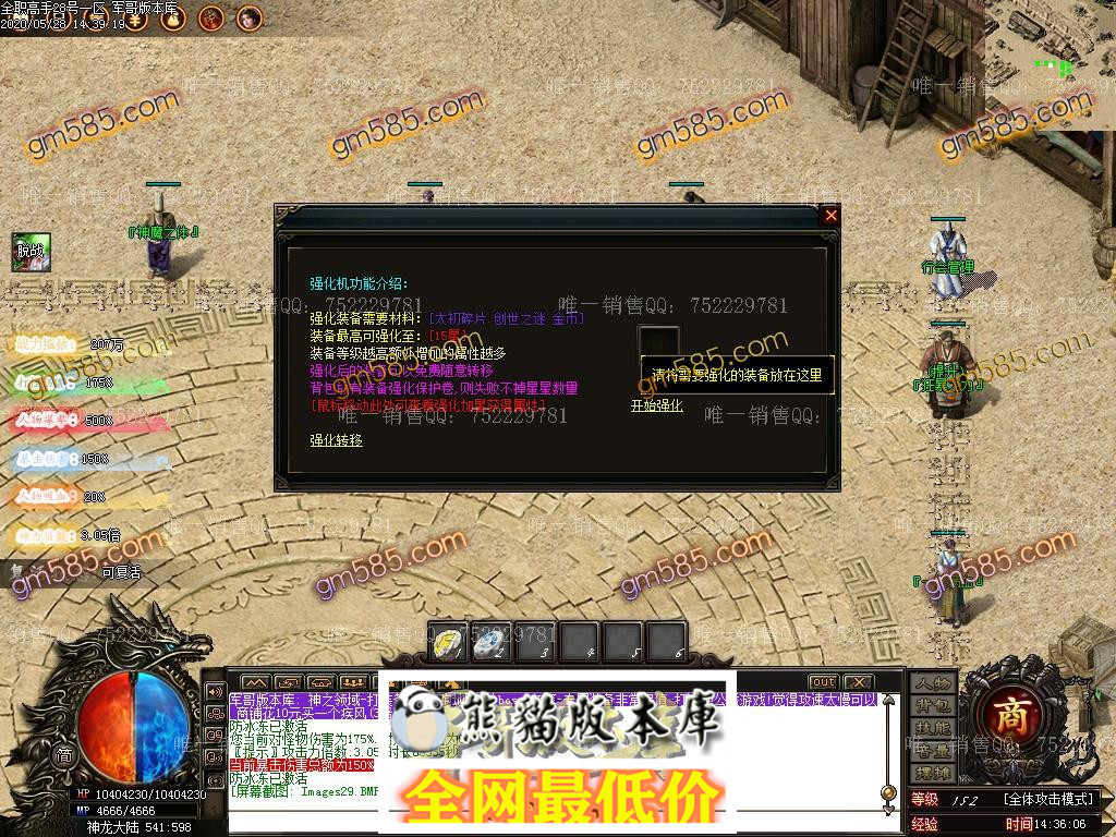 1590658391160938.jpg