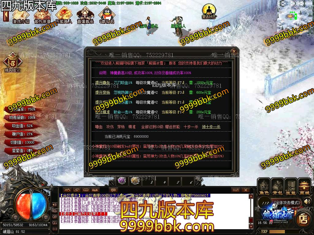 1589451027111400.jpg