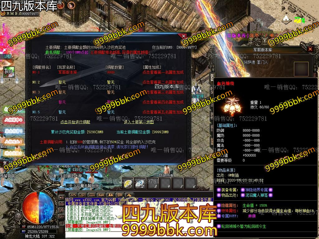 1590293414430321.jpg