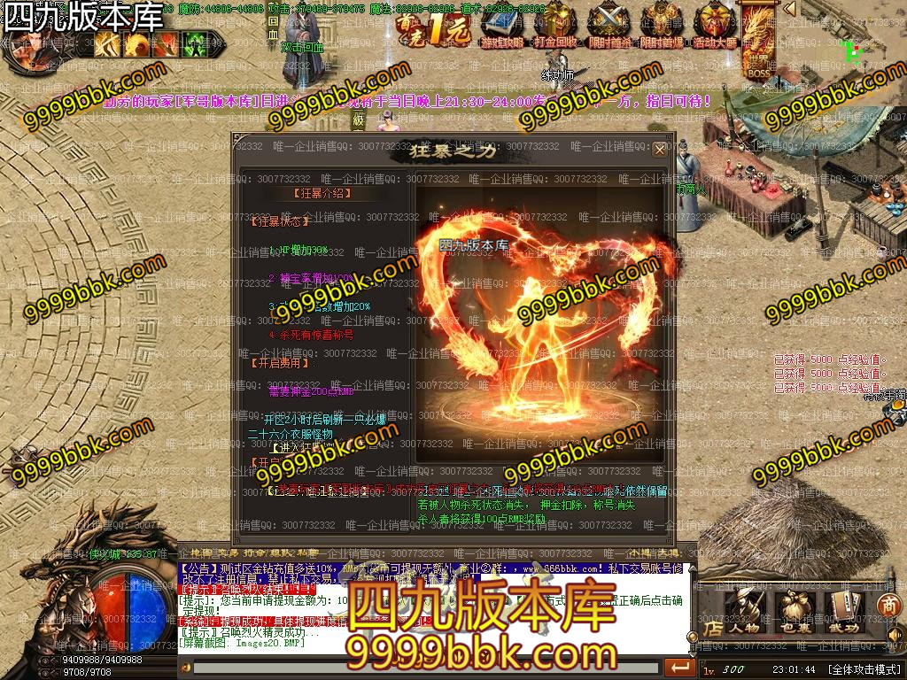 1587696306775174.jpg