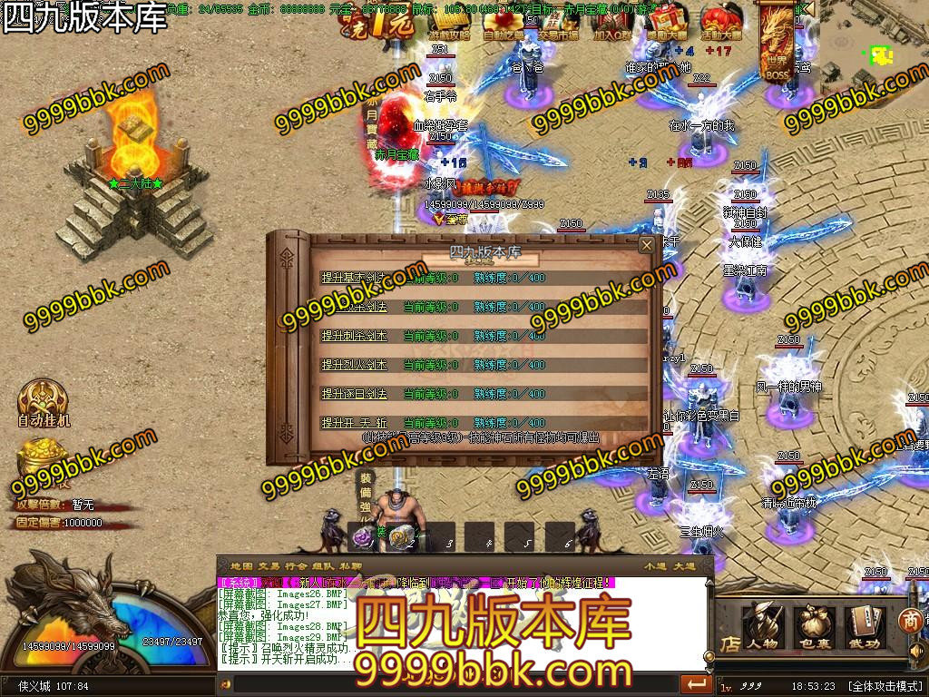 1587559117137434.jpg