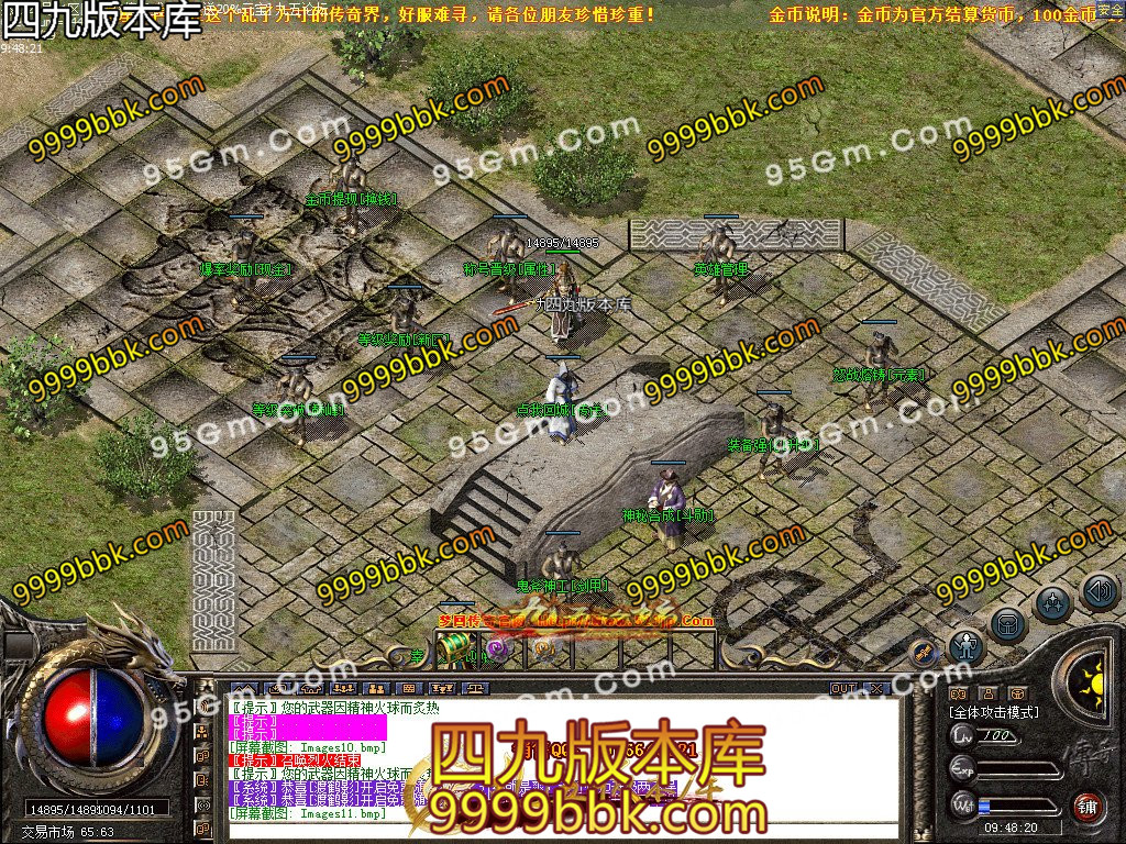 1-200229105928.jpg