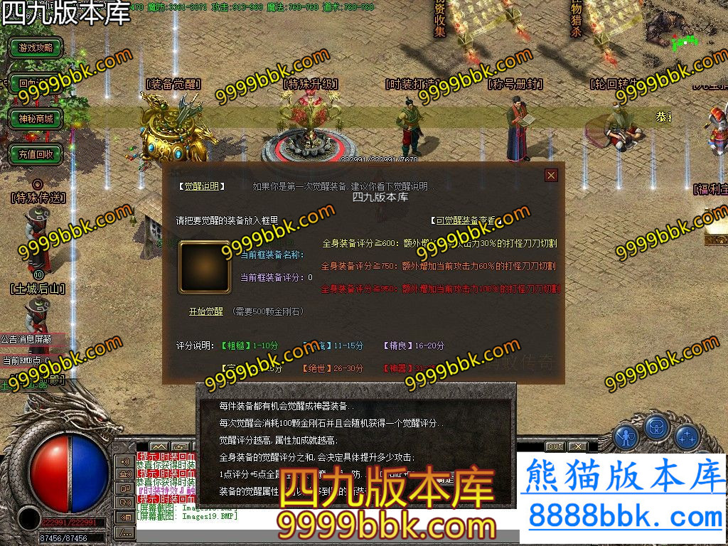 153517w8gigzeurq5didpj.jpg