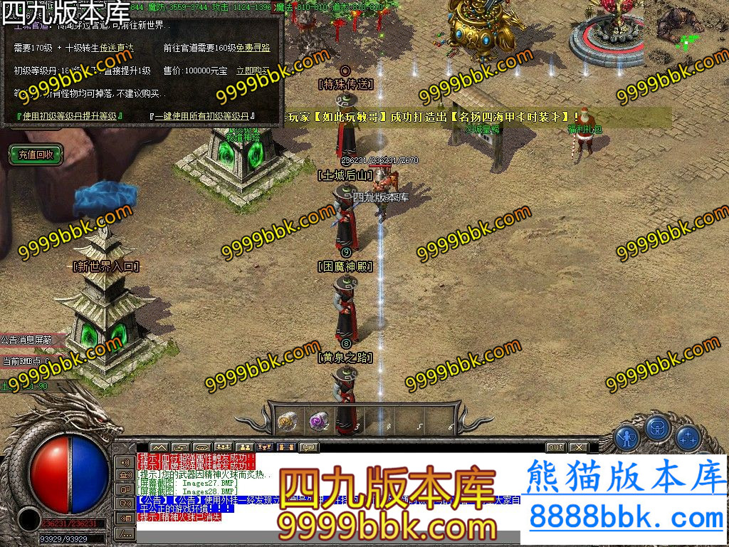 153520v2ppfgh9gslpg9m9.jpg