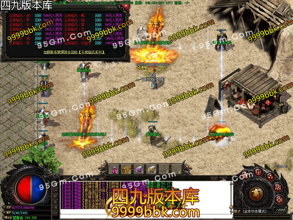 1-200305144I7.jpg