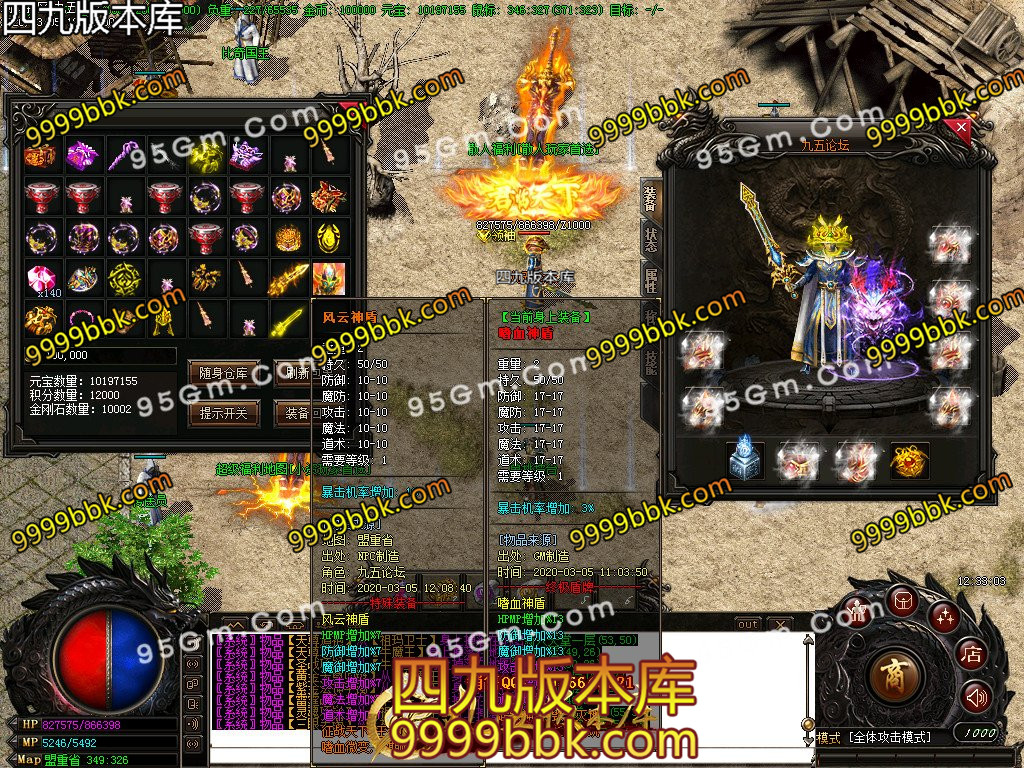 1-200305144J6.jpg