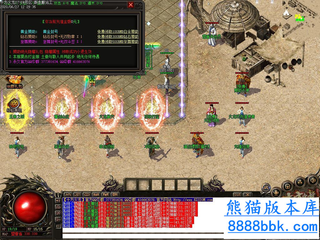 125325ku15uhr1bh6oucru.jpg
