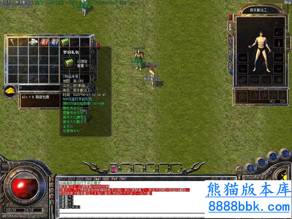 162003x8j0422lhlh0i3i1.jpg