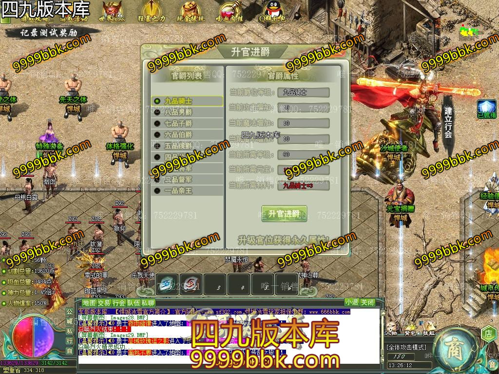 1593585125337541.jpg