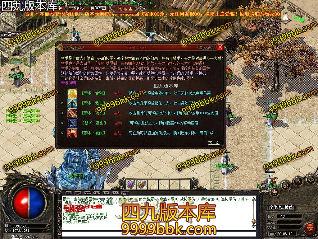 1586176888513627.jpg