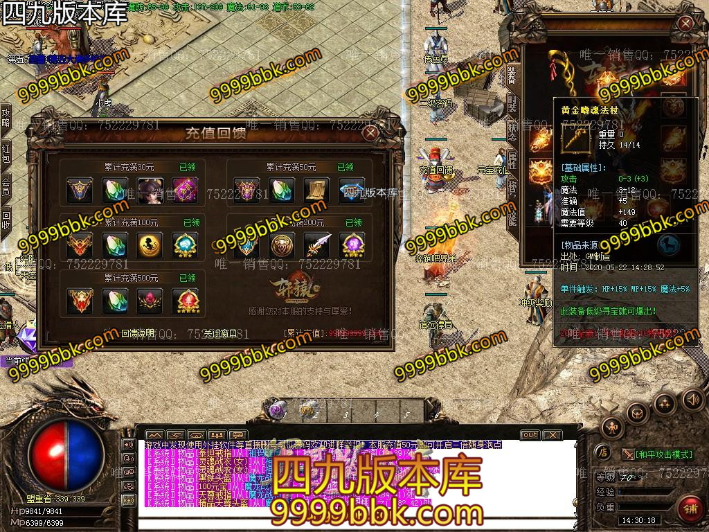 1590135134100832.jpg