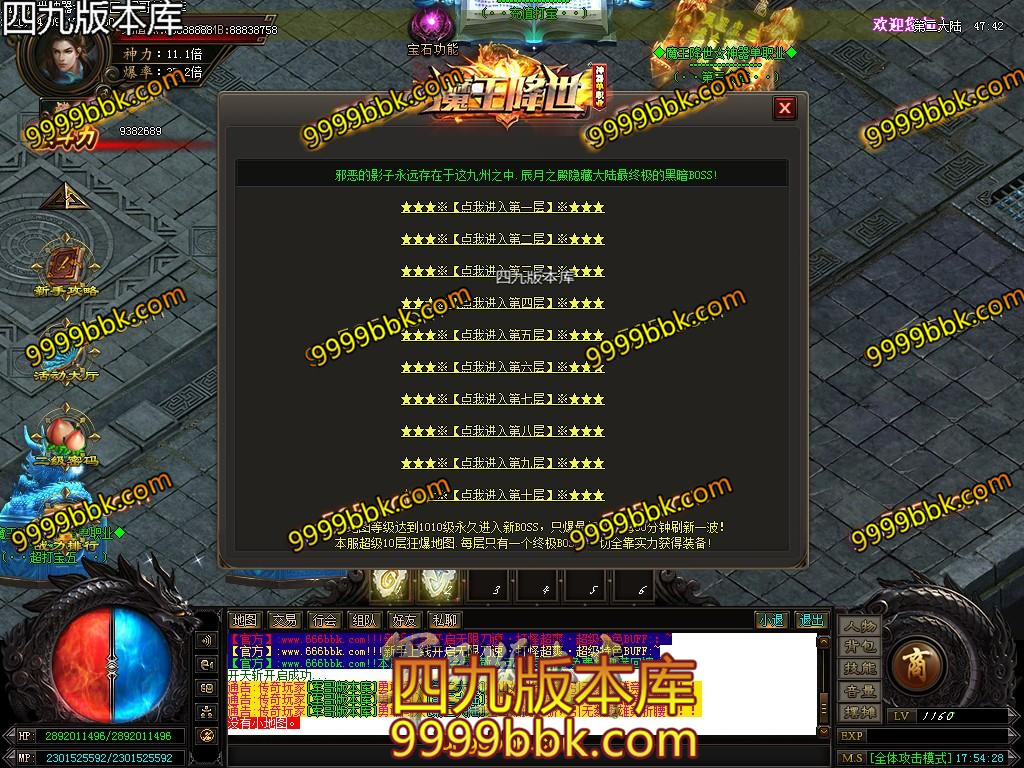 1586429283519393.jpg