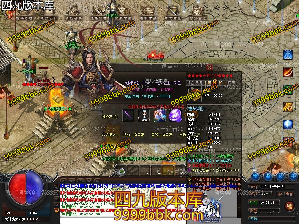 1593952199139405.jpg