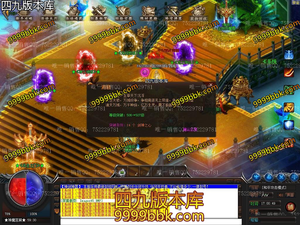 1593952200593924.jpg