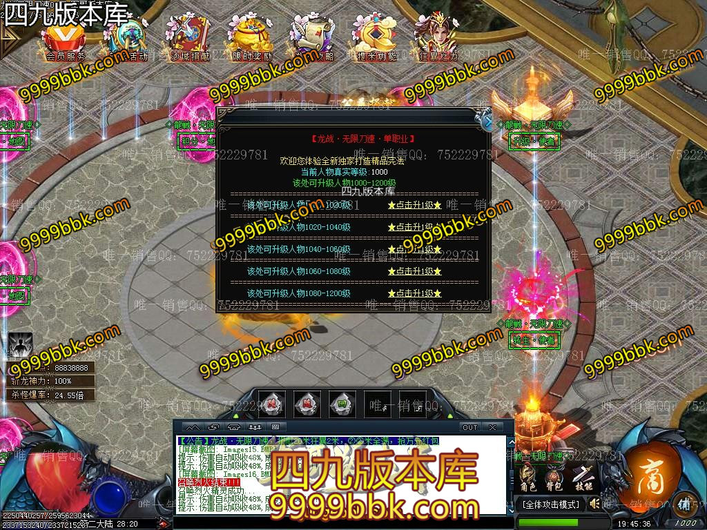 1595679436930347.jpg