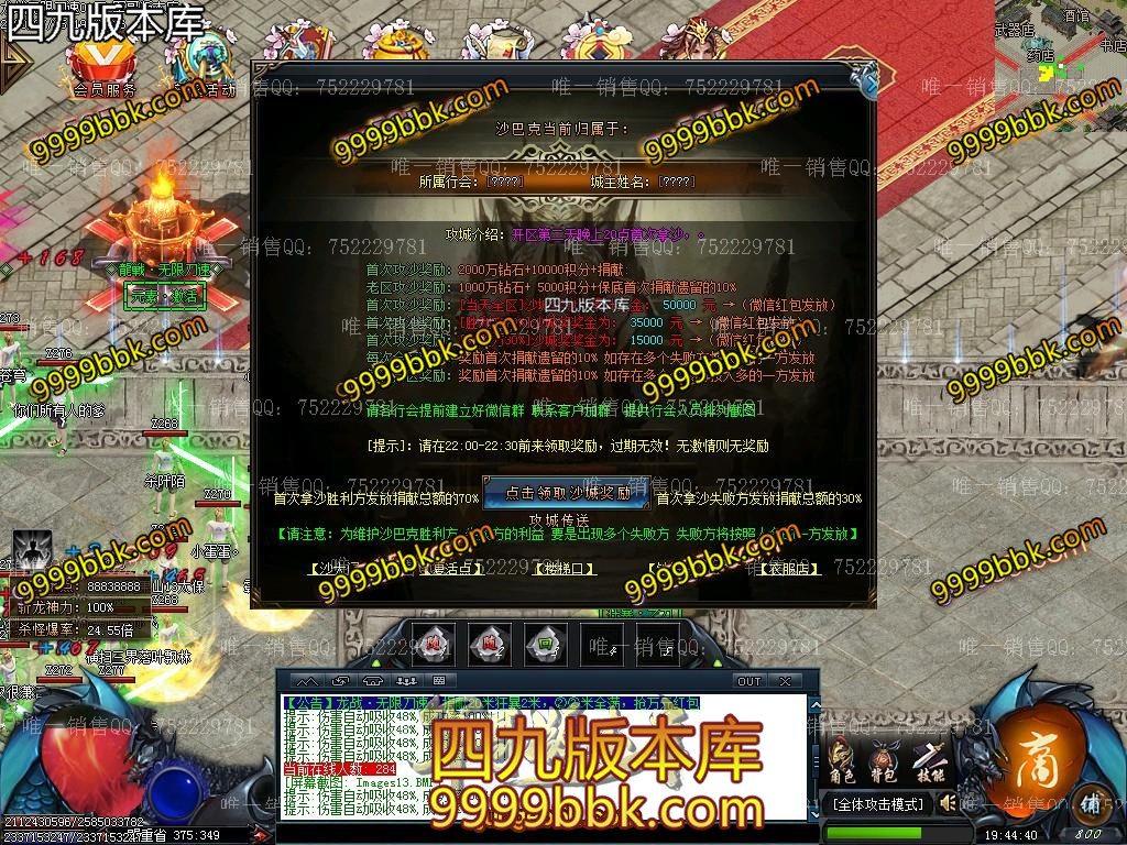 1595679434137520.jpg