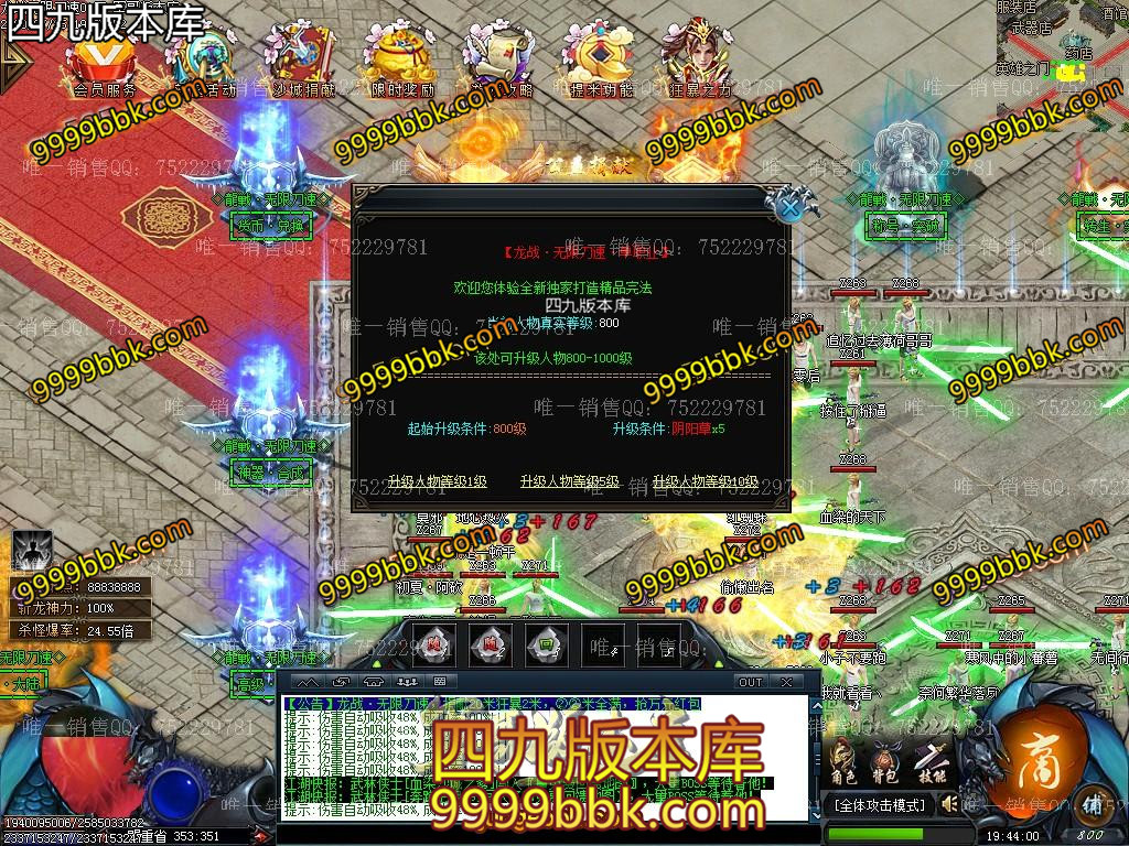 1595679434935424.jpg