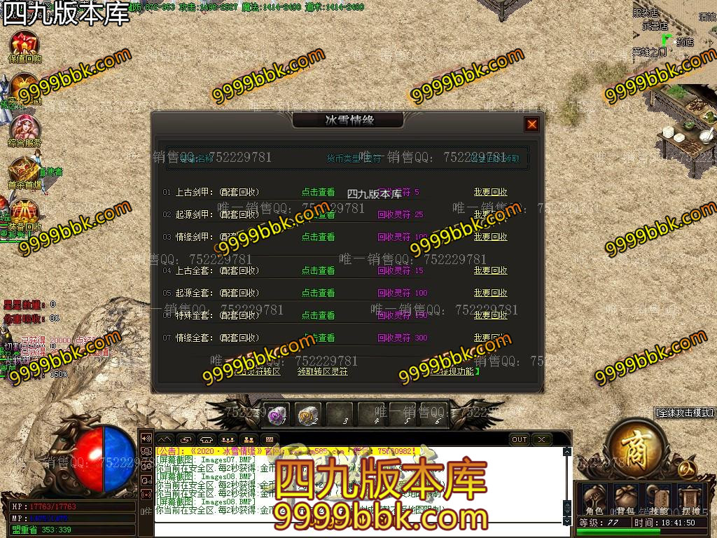 1596762033129465.jpg