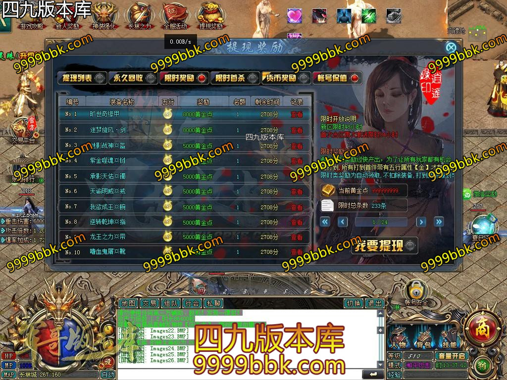 1545737223227293.jpg