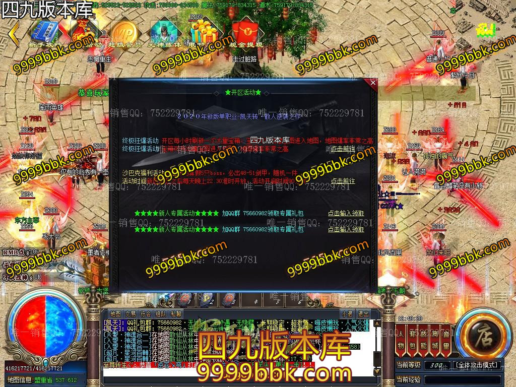 1599209458268001.jpg