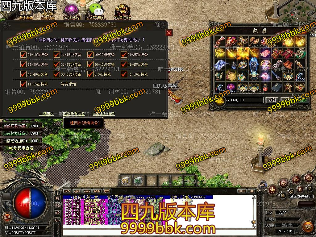 1598012403653265.jpg