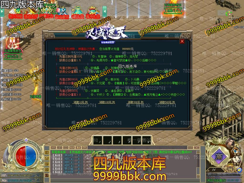 1601291628312582.jpg