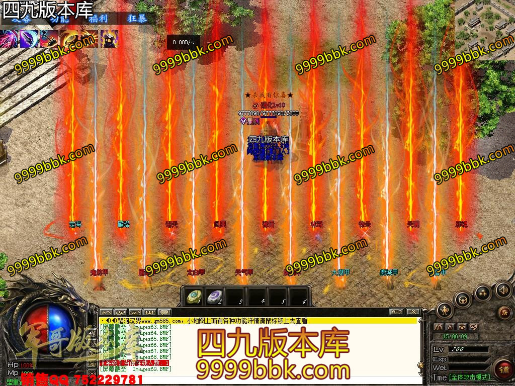 1561447532108513.jpg