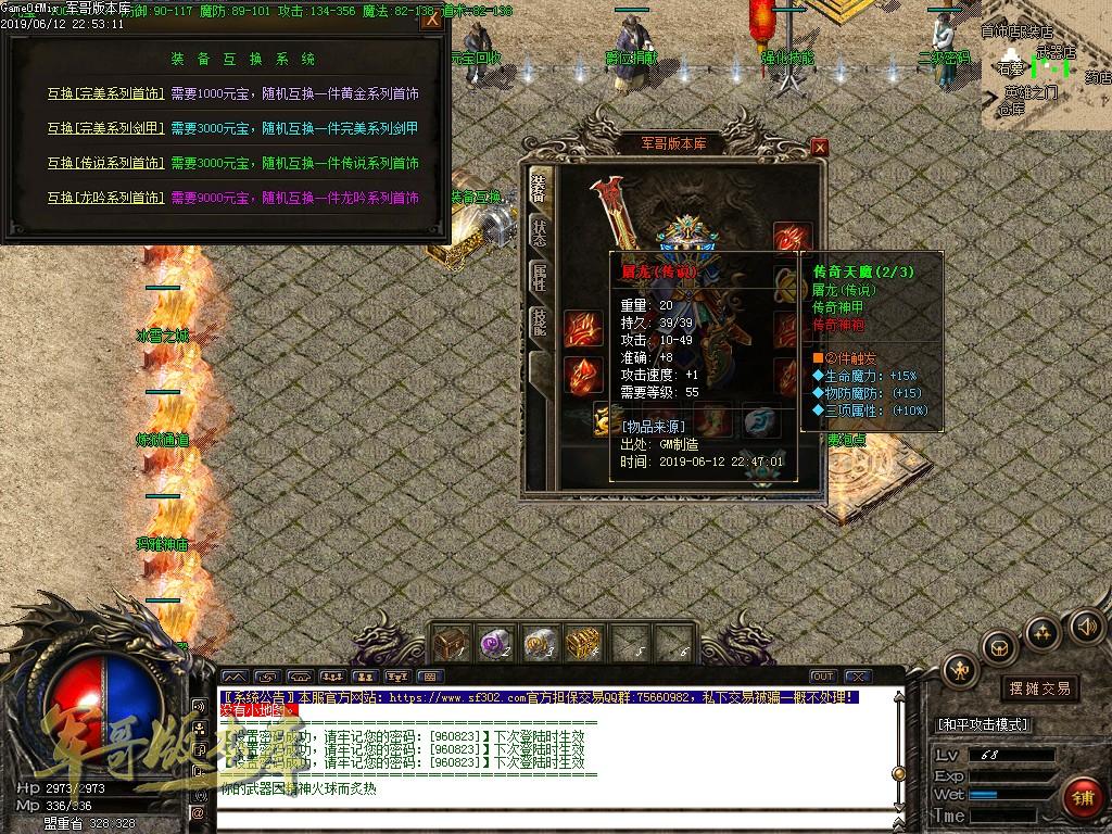 1560482003742728.jpg