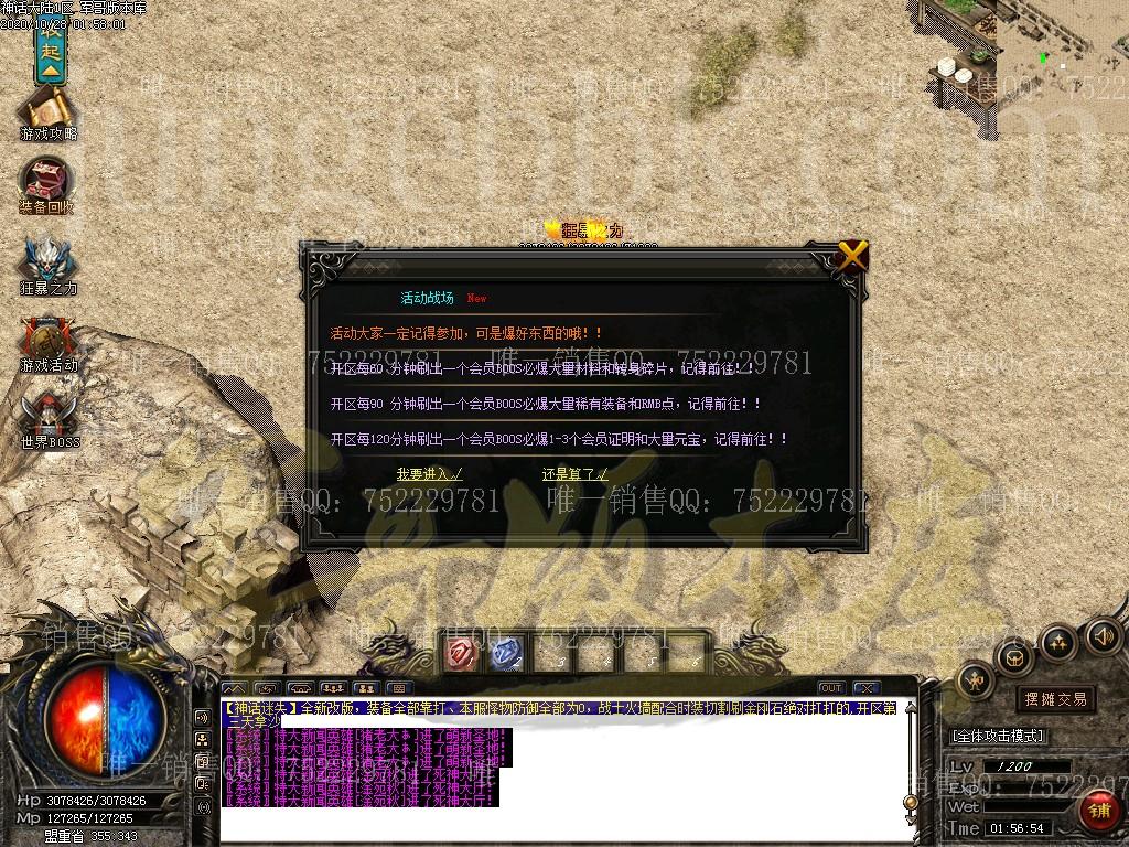 1603861284759642.jpg