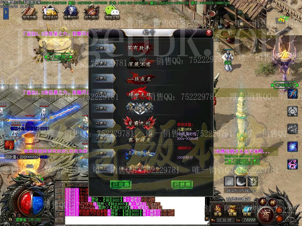 1603953120680337.jpg