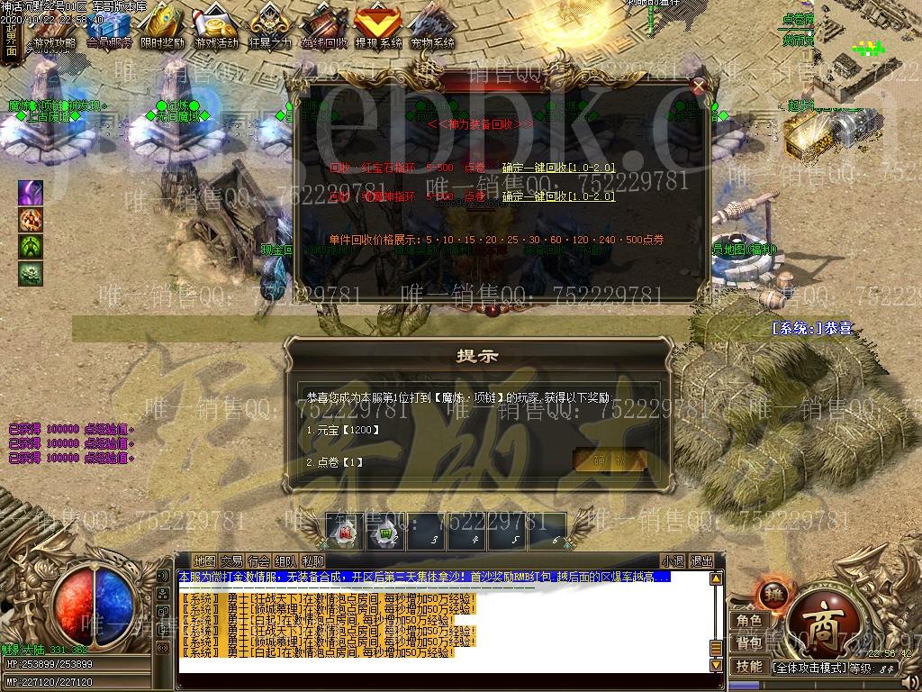 1603413495397955.jpg