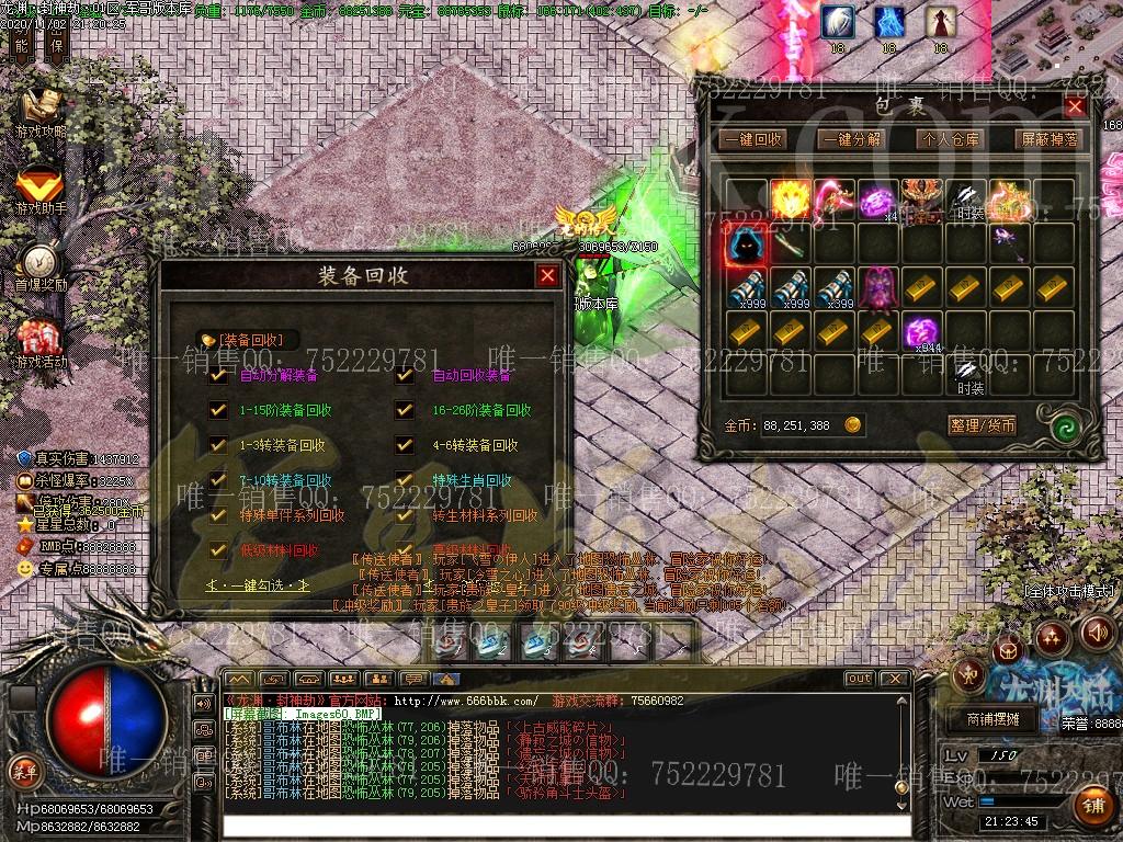 1604326216485349.jpg