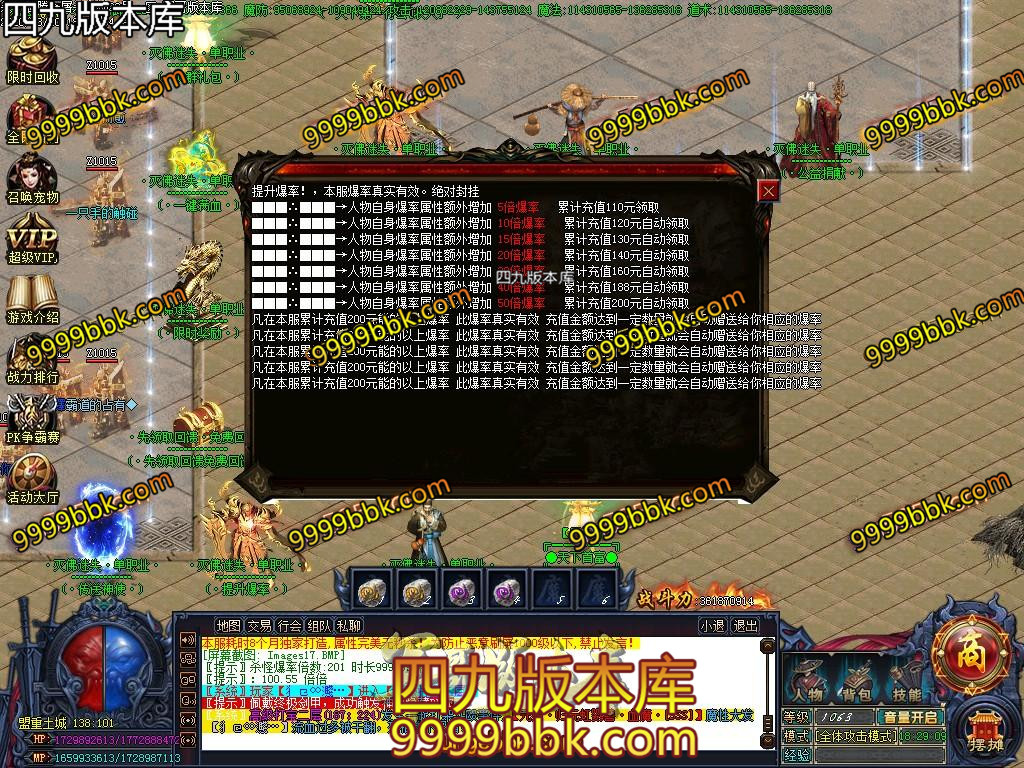 1584716539226132.jpg