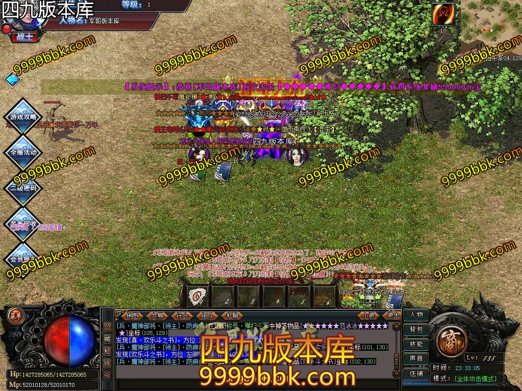 1584072079800563.jpg