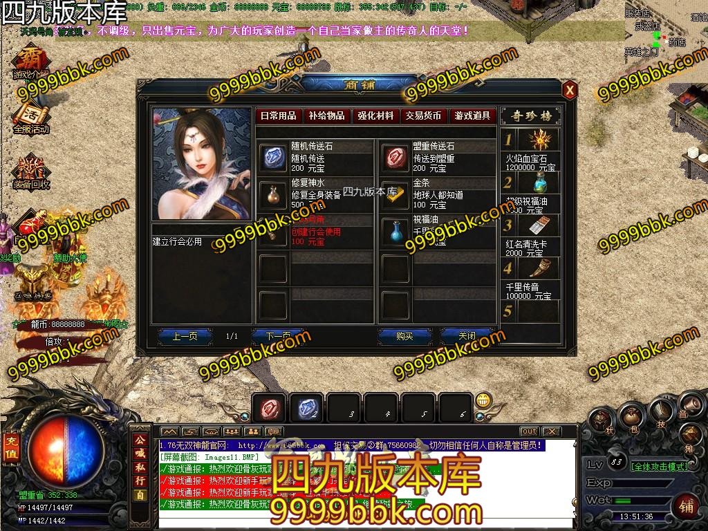 1585122901448950.jpg