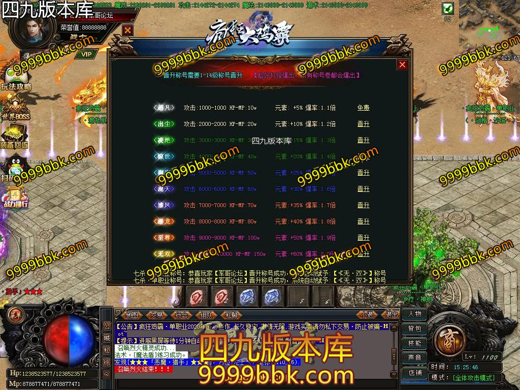 1583500409138338.jpg