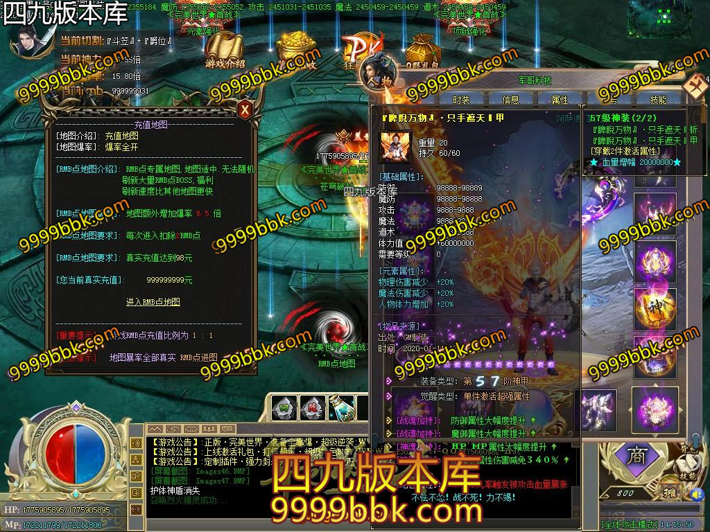 1578733785129857.jpg