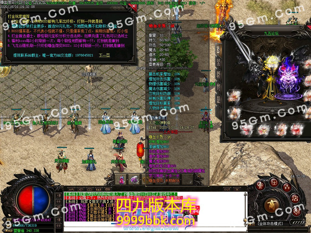 151107n48y33rkzo76n6k6.jpg