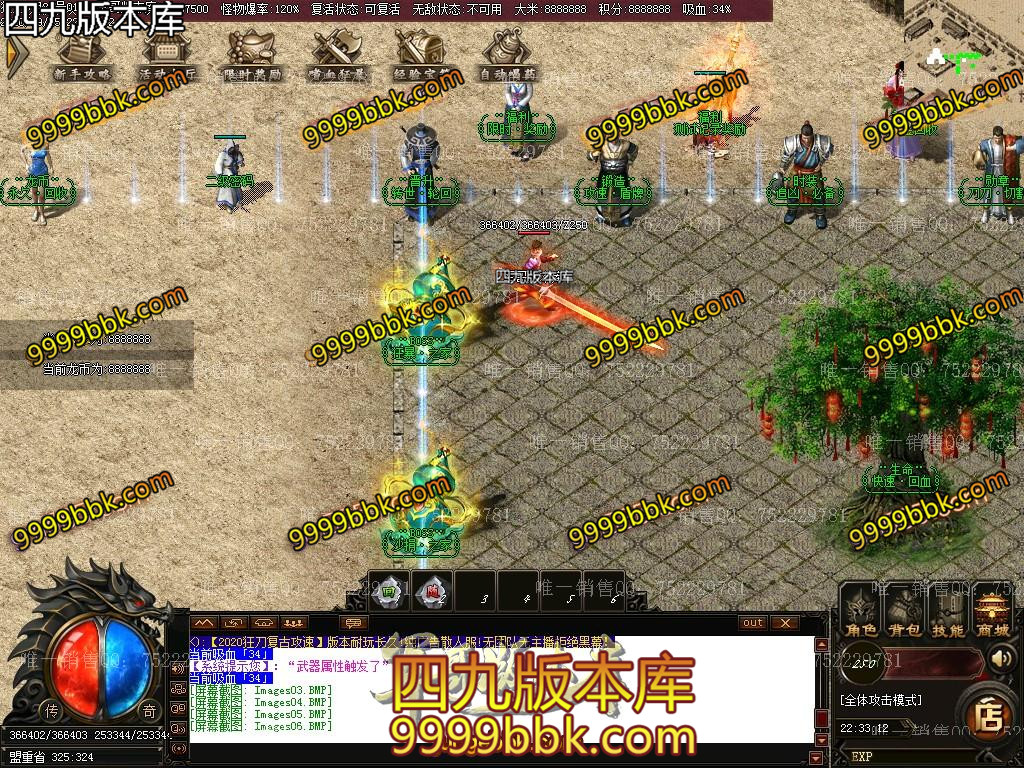 1601085273625940.jpg