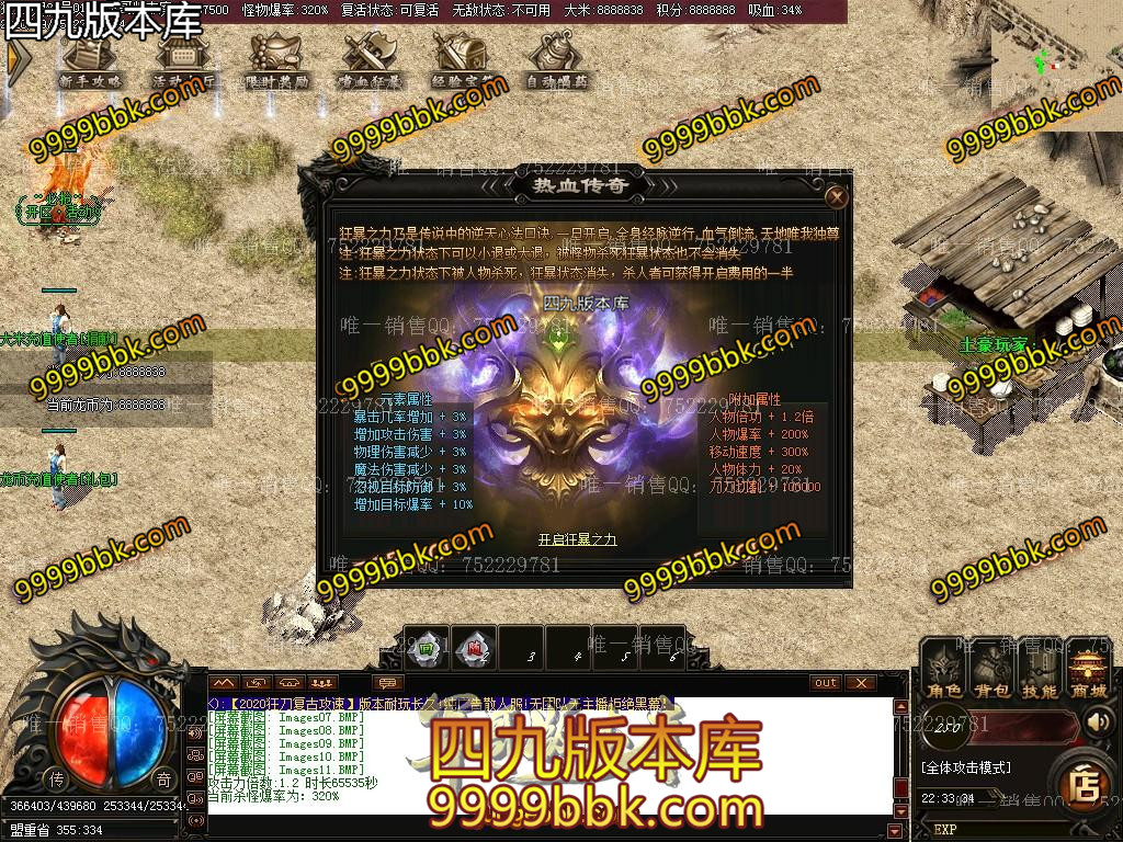 1601085273807319.jpg