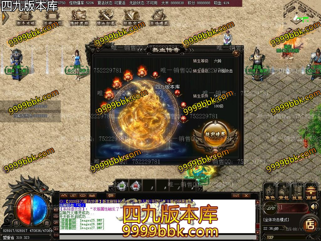 1601085275126573.jpg