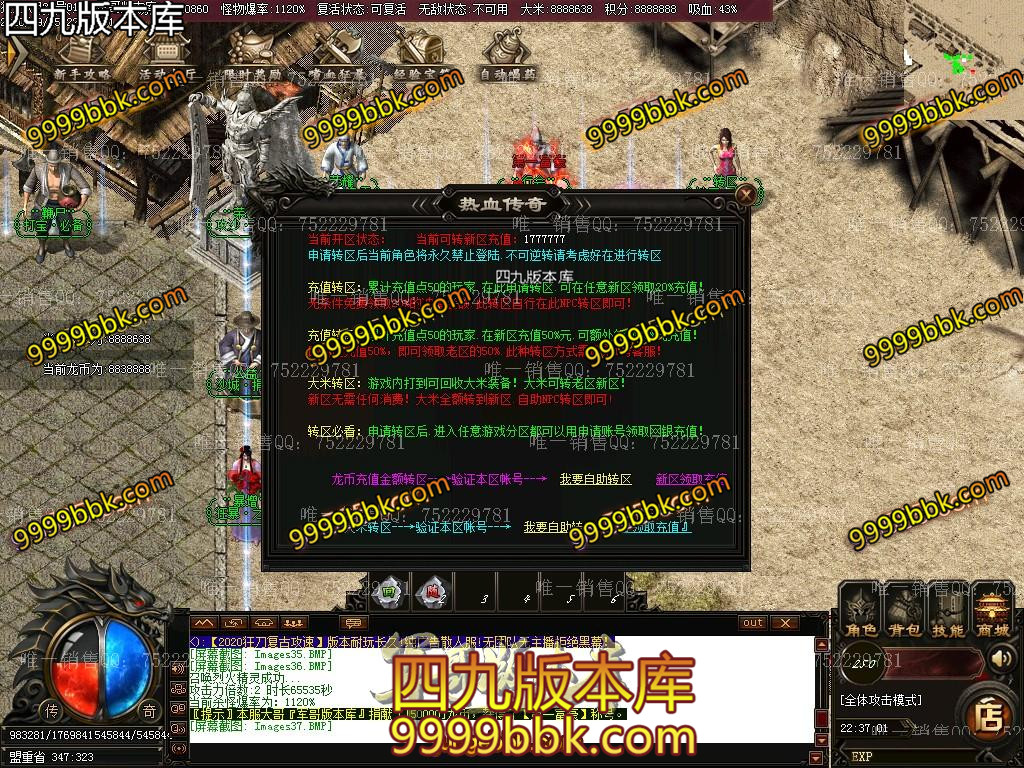1601085276129921.jpg