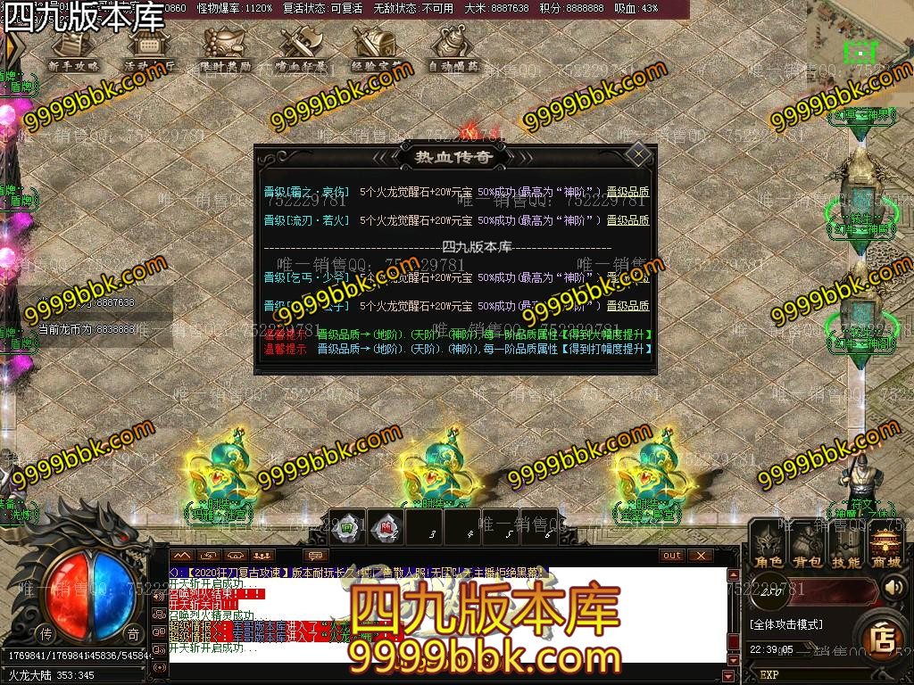 1601085276499728.jpg
