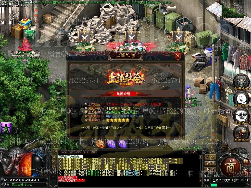 1603083749445433.jpg