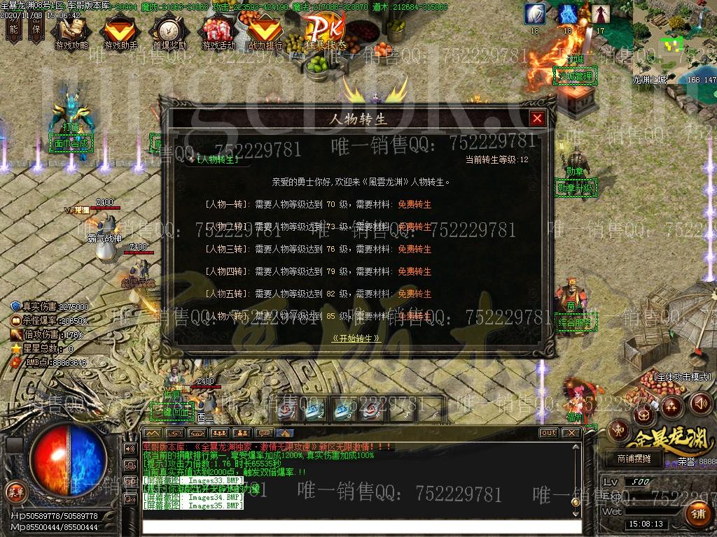 1604837537930695.jpg