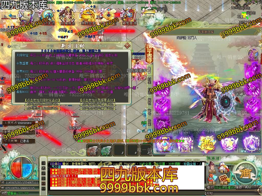 1598333514463323.jpg