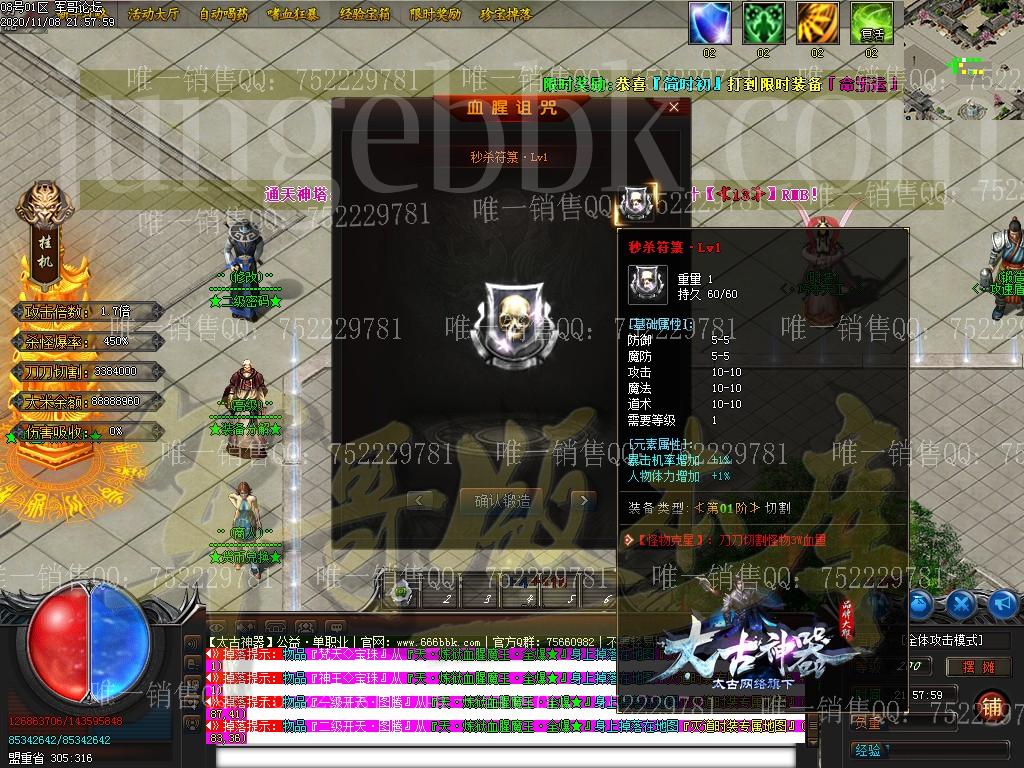 1605056321139006.jpg