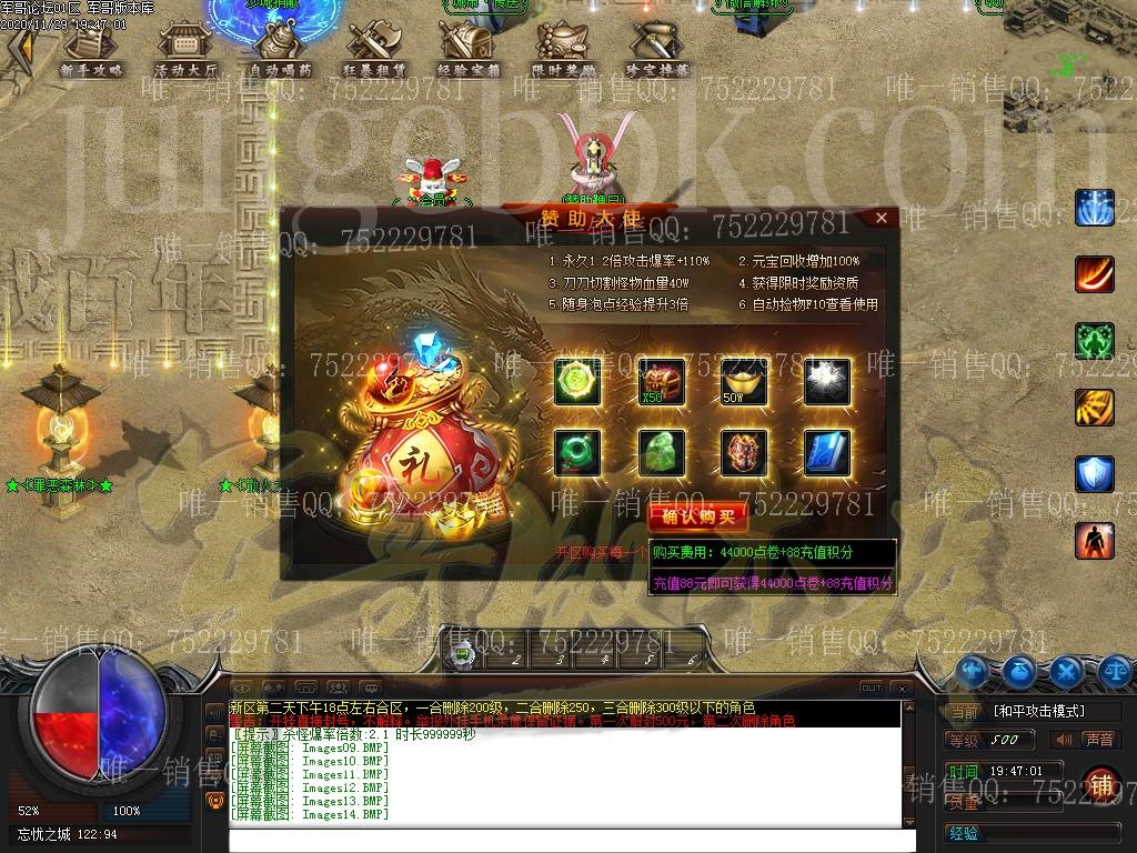 1606711834532861.jpg